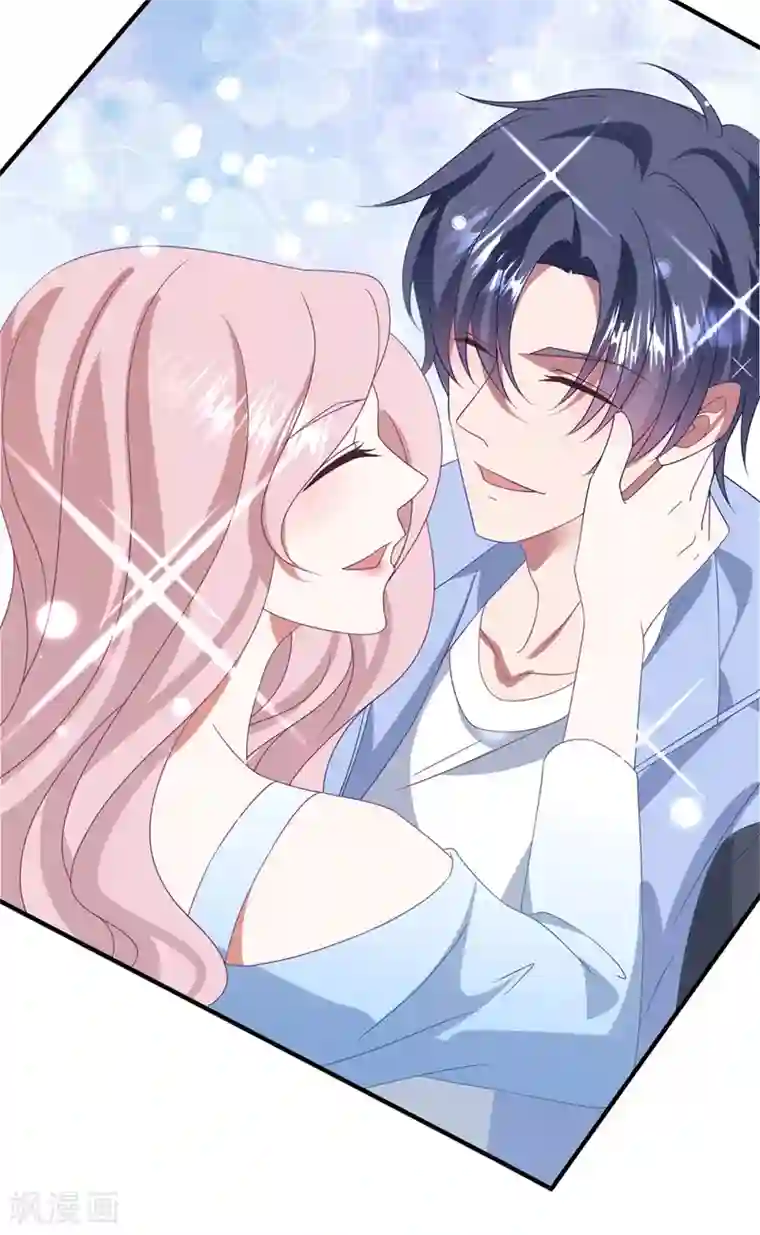 琴牵意惹小盲妻第159话 狂撒狗粮