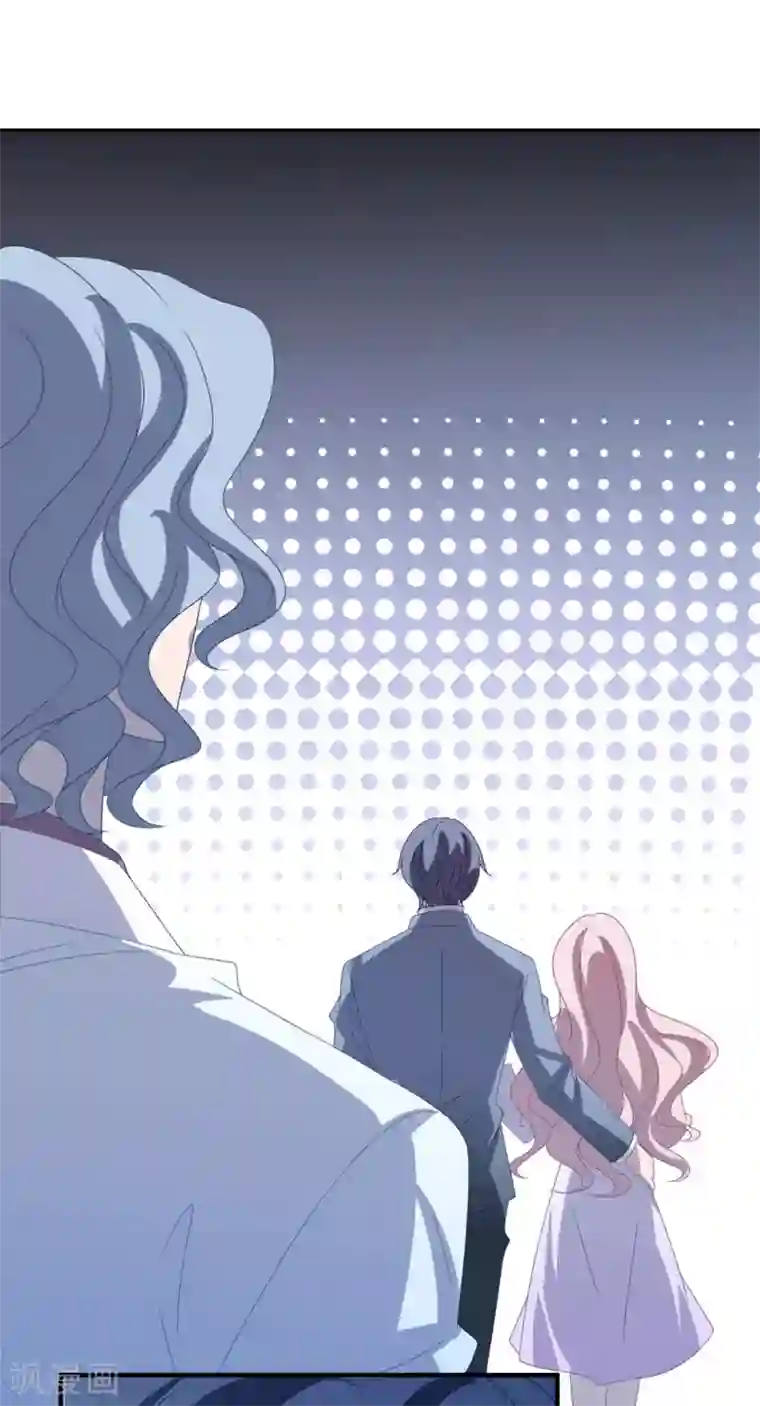 琴牵意惹小盲妻第159话 狂撒狗粮