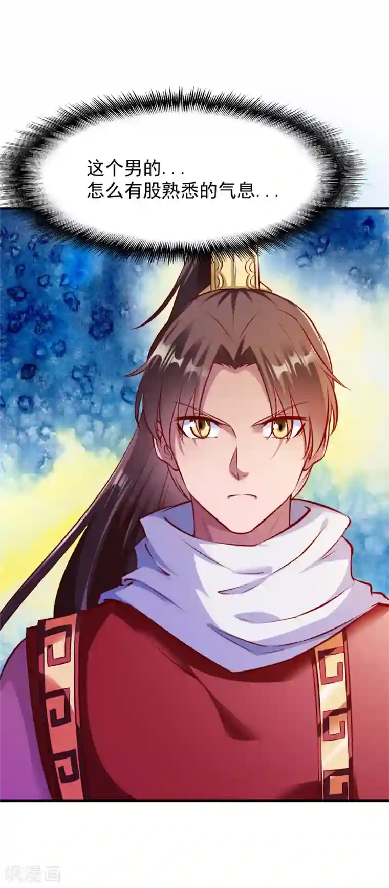 战鼎第181话 逃跑2