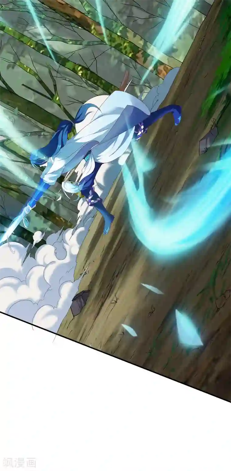 战鼎第182话 故人相见