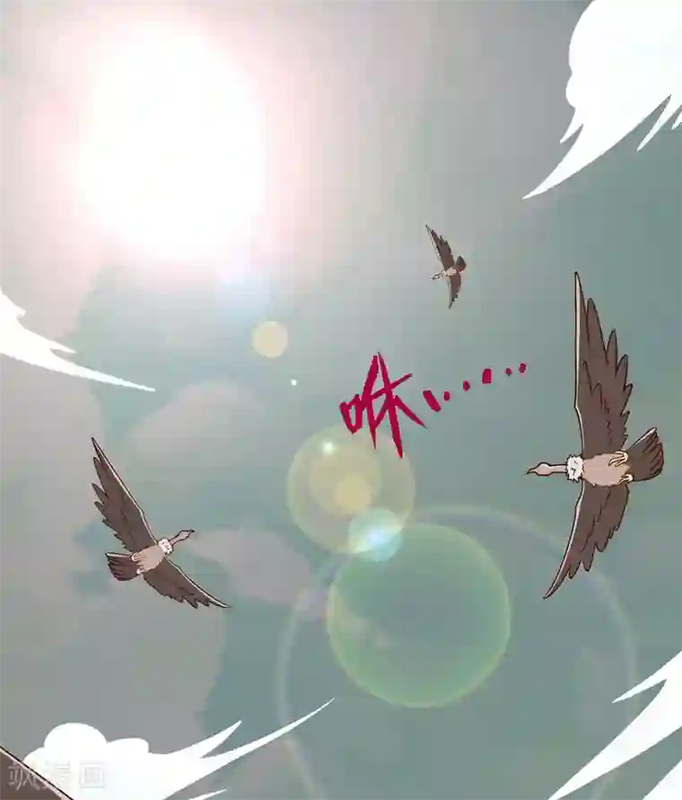 至尊神级系统第313话 血染的意志
