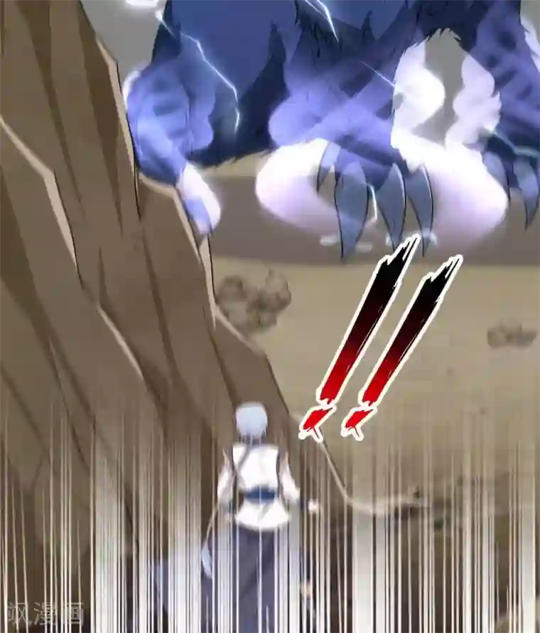 至尊神级系统第313话 血染的意志