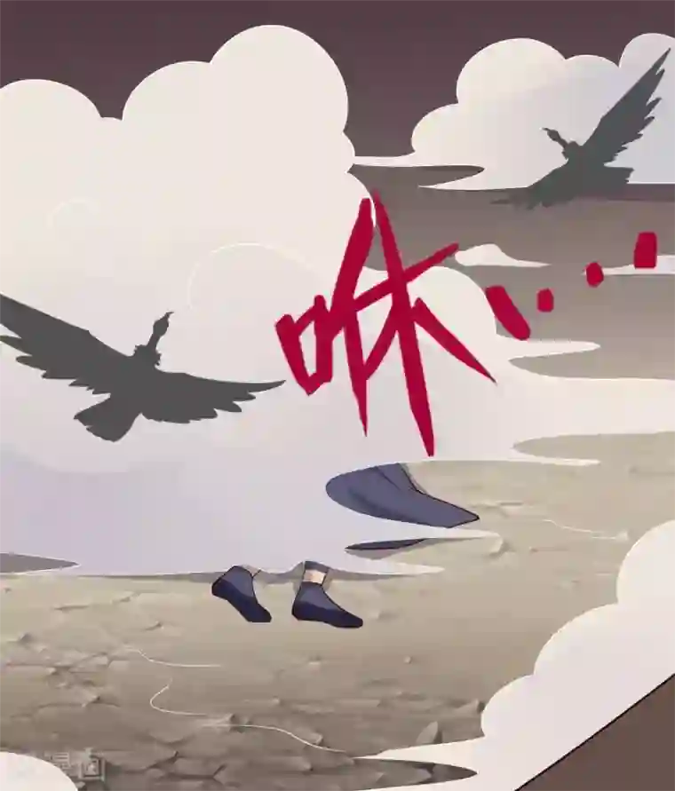 至尊神级系统第313话 血染的意志