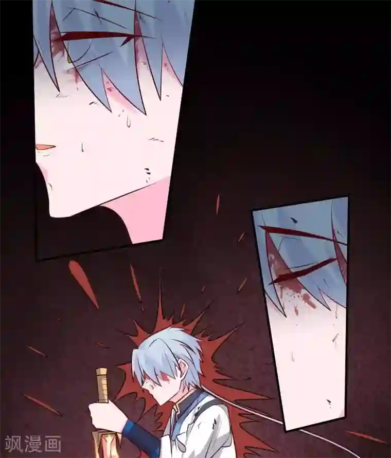 至尊神级系统第315话 炎阳战躯