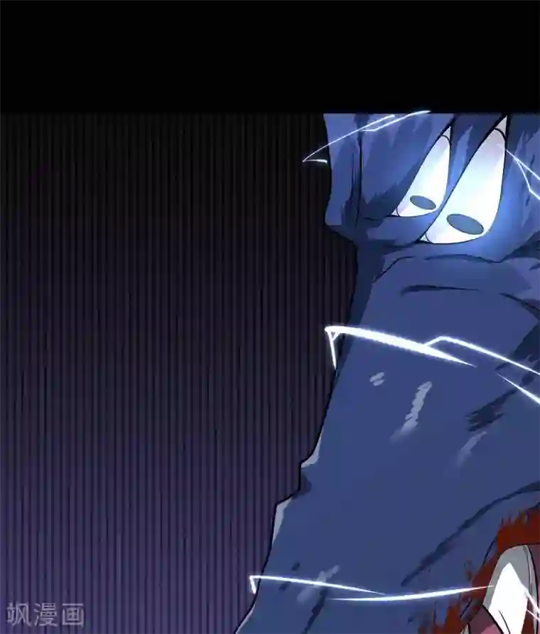 至尊神级系统第315话 炎阳战躯