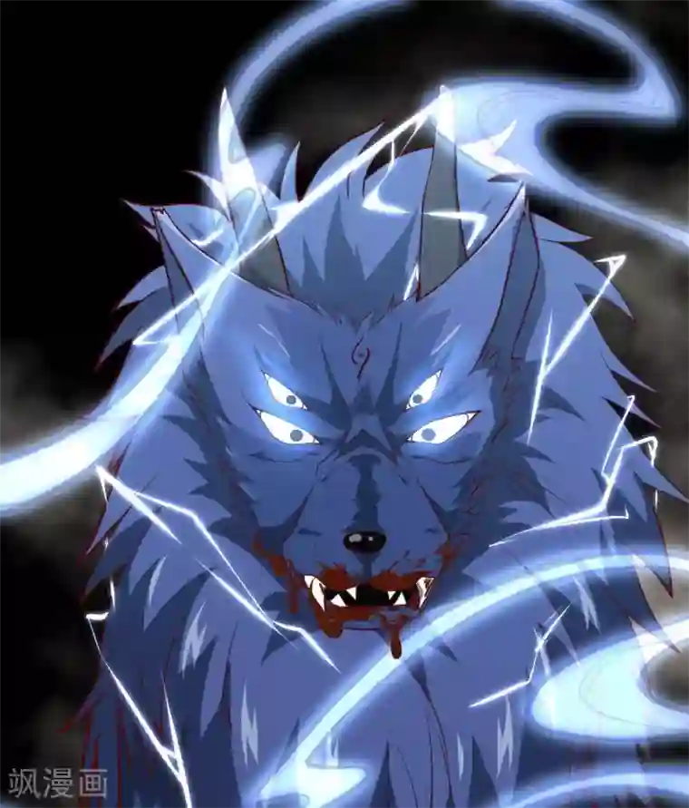 至尊神级系统第315话 炎阳战躯