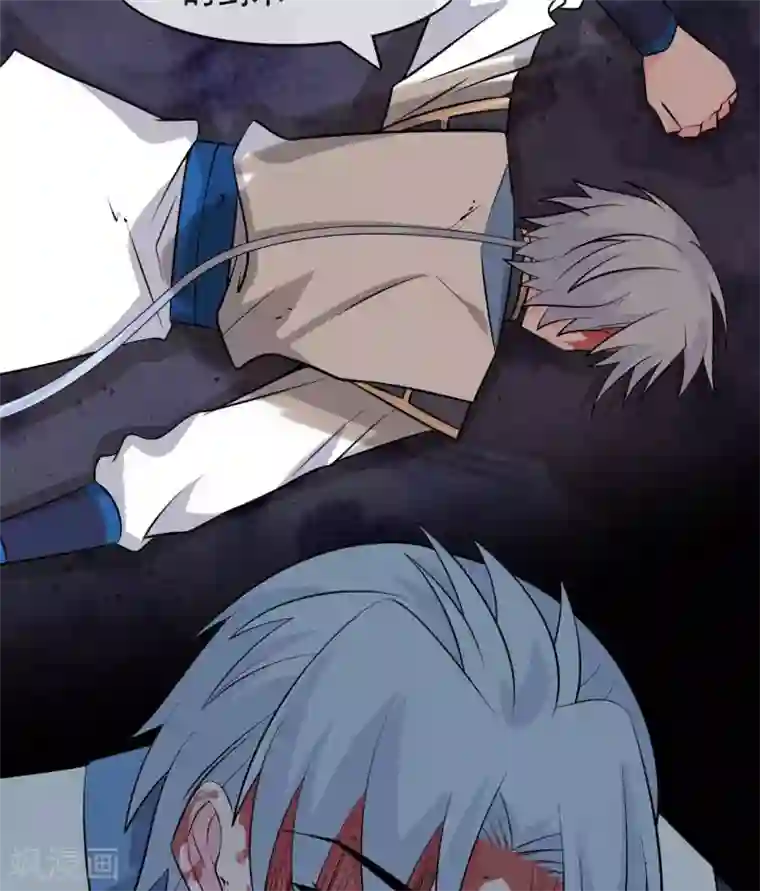 至尊神级系统第315话 炎阳战躯