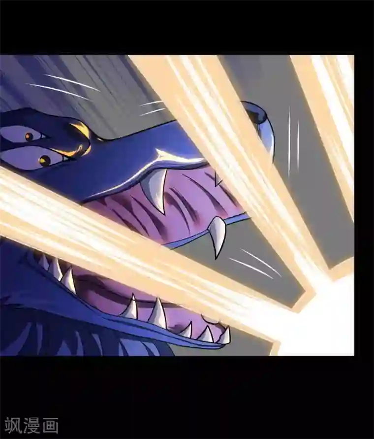 至尊神级系统第315话 炎阳战躯