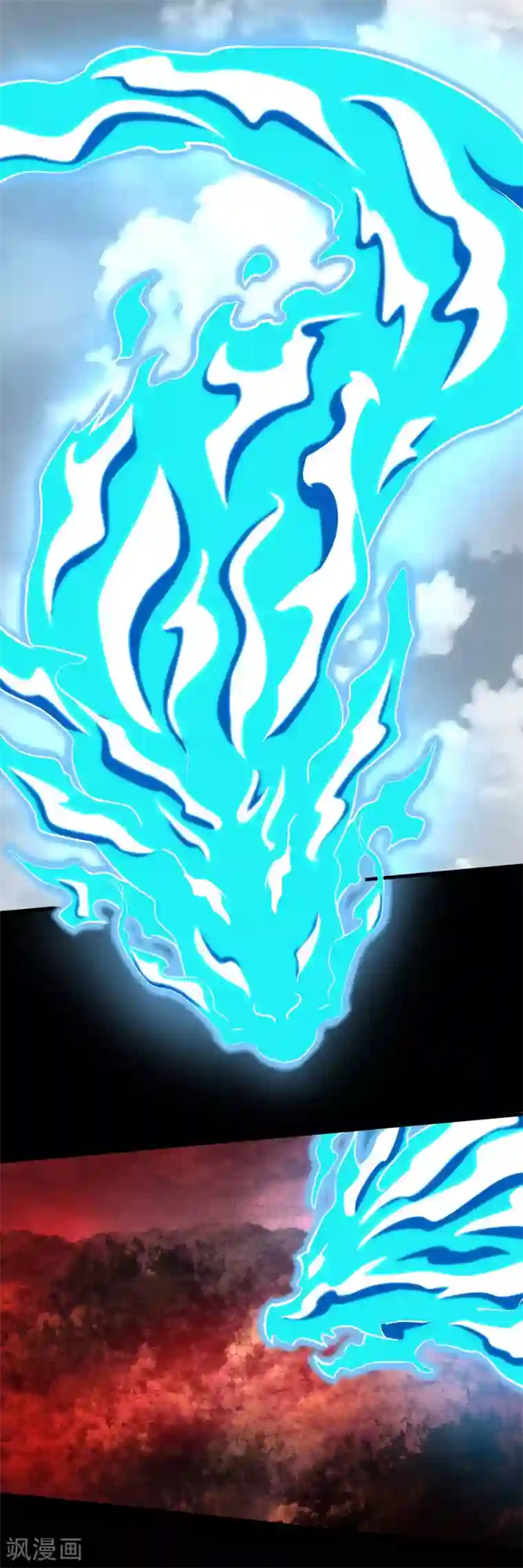 末世为王第262话 争位