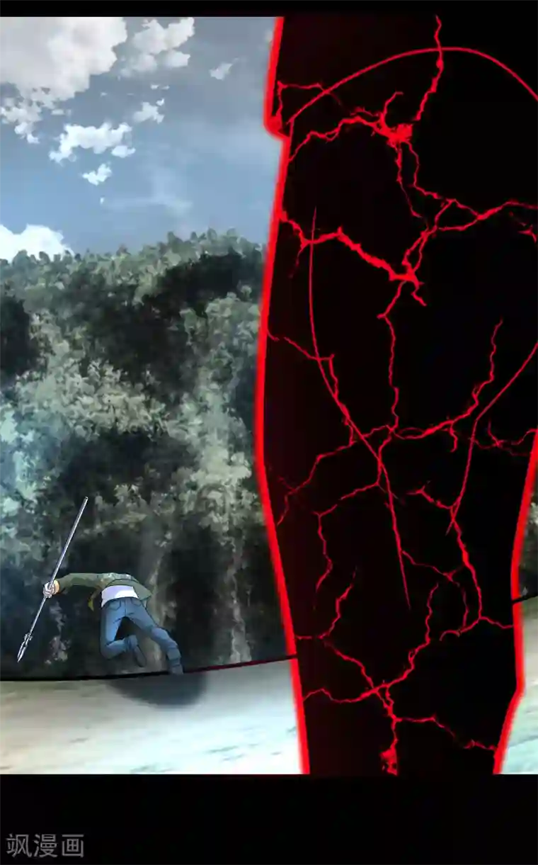 末世为王第264话 格尔