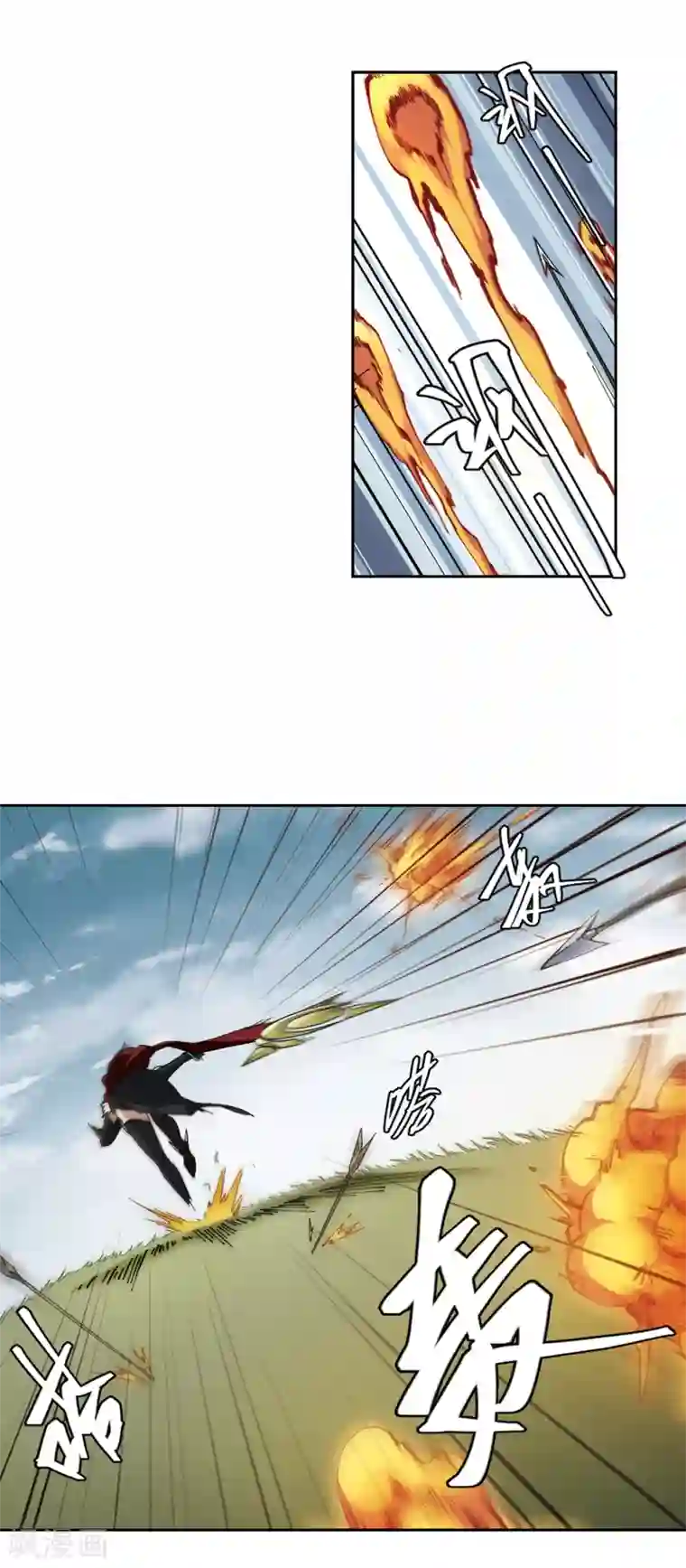 网游之近战法师第312话 狩猎比赛3