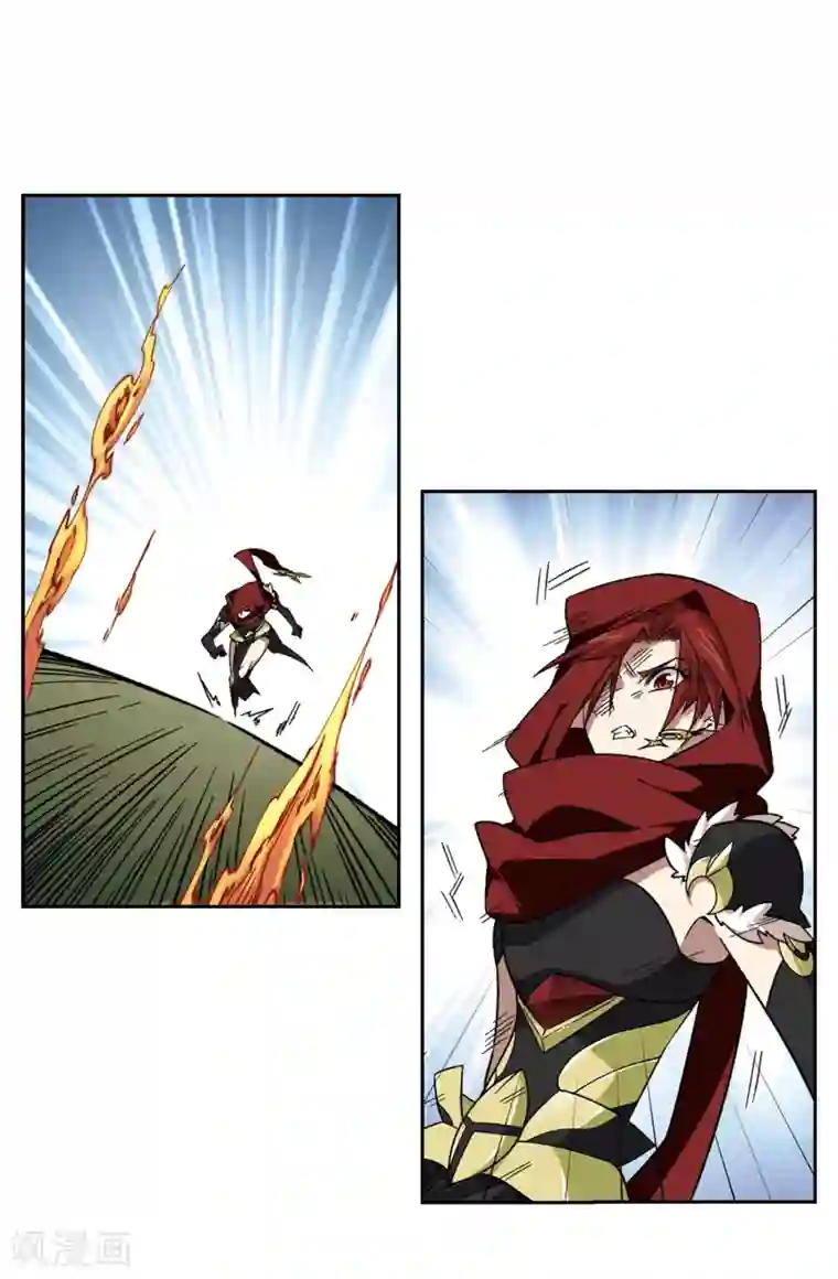 网游之近战法师第312话 狩猎比赛3