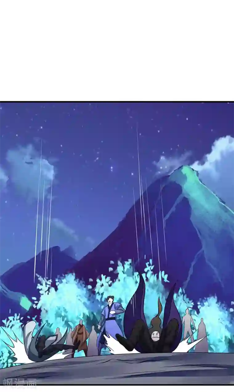 独步逍遥第213话 还有谁