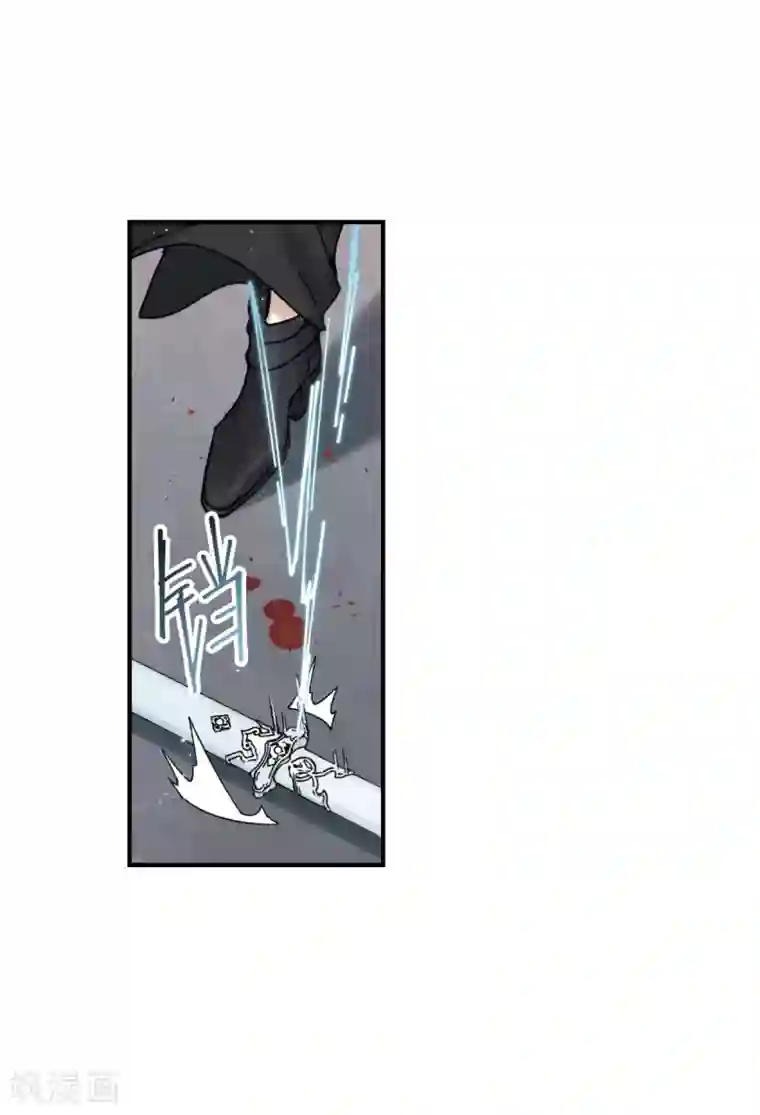 摩耶·人间玉第41话1 回报