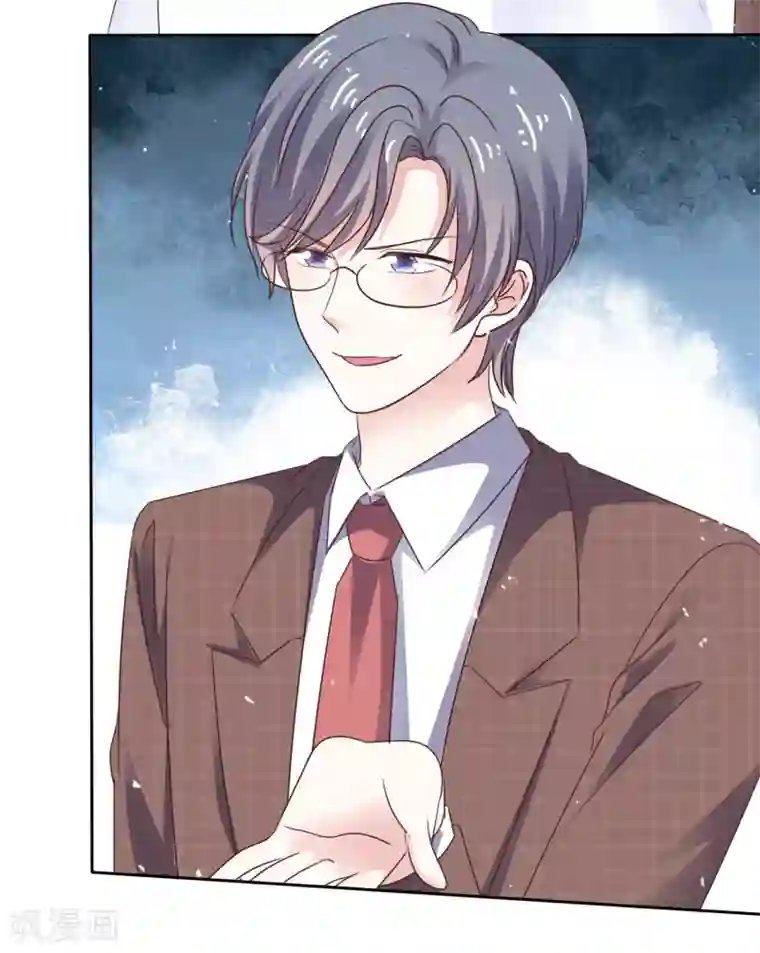 盆然星动第71话 坏人，我保护你！