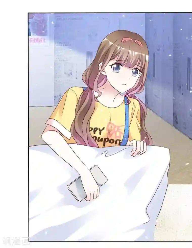 盆然星动第71话 坏人，我保护你！