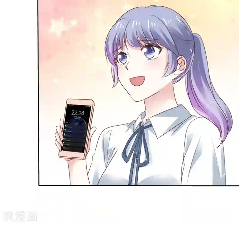 盆然星动第71话 坏人，我保护你！