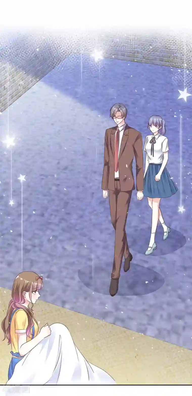 盆然星动第71话 坏人，我保护你！