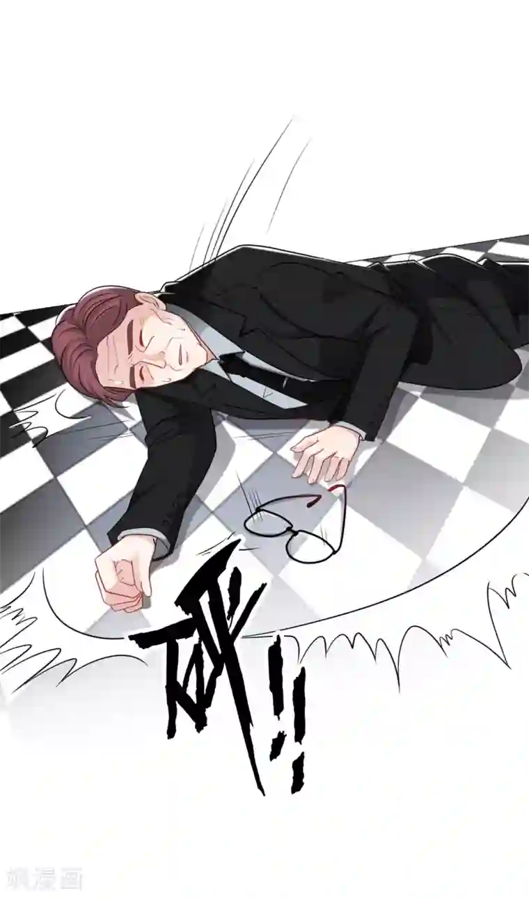 总裁爹地追上门第67话 林老爷子病危