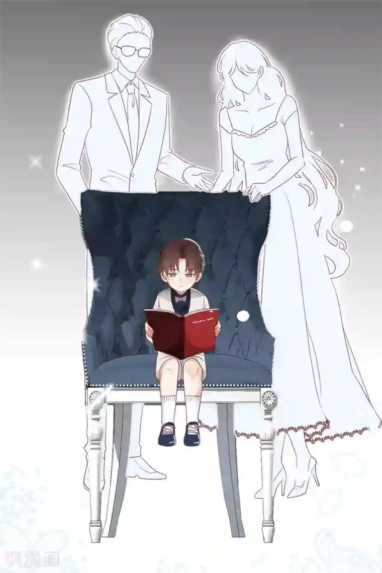 总裁爹地追上门第67话 林老爷子病危