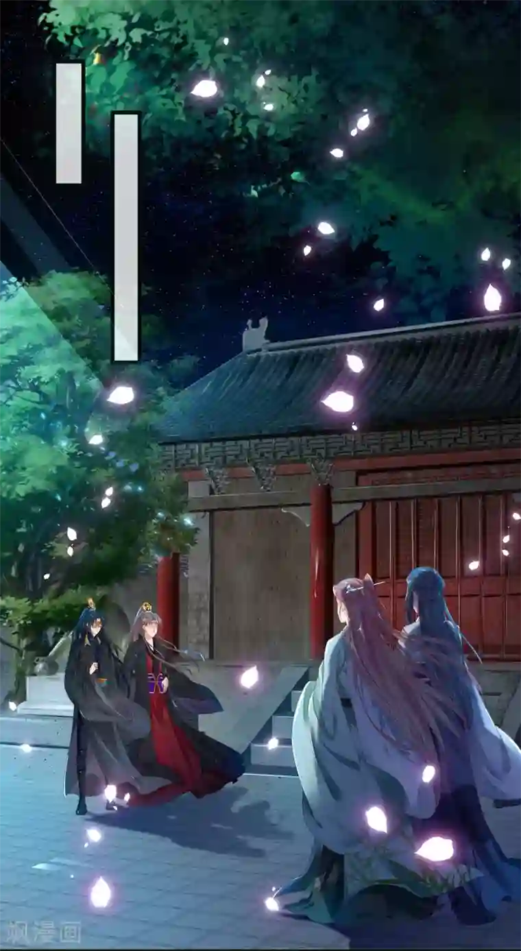 医后唳天：神医嫡女狠角色第82话 幽竹飞絮