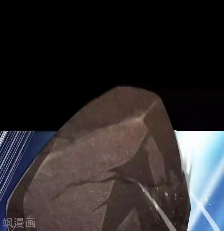 青帝传第44话 摧枯拉朽