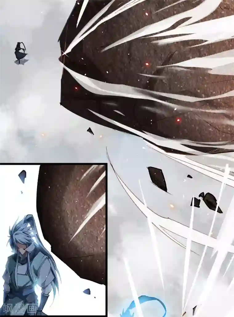 青帝传第44话 摧枯拉朽