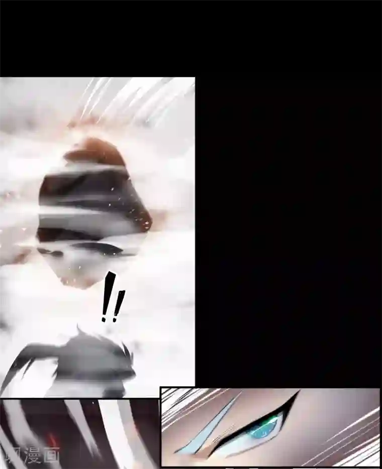 青帝传第44话 摧枯拉朽