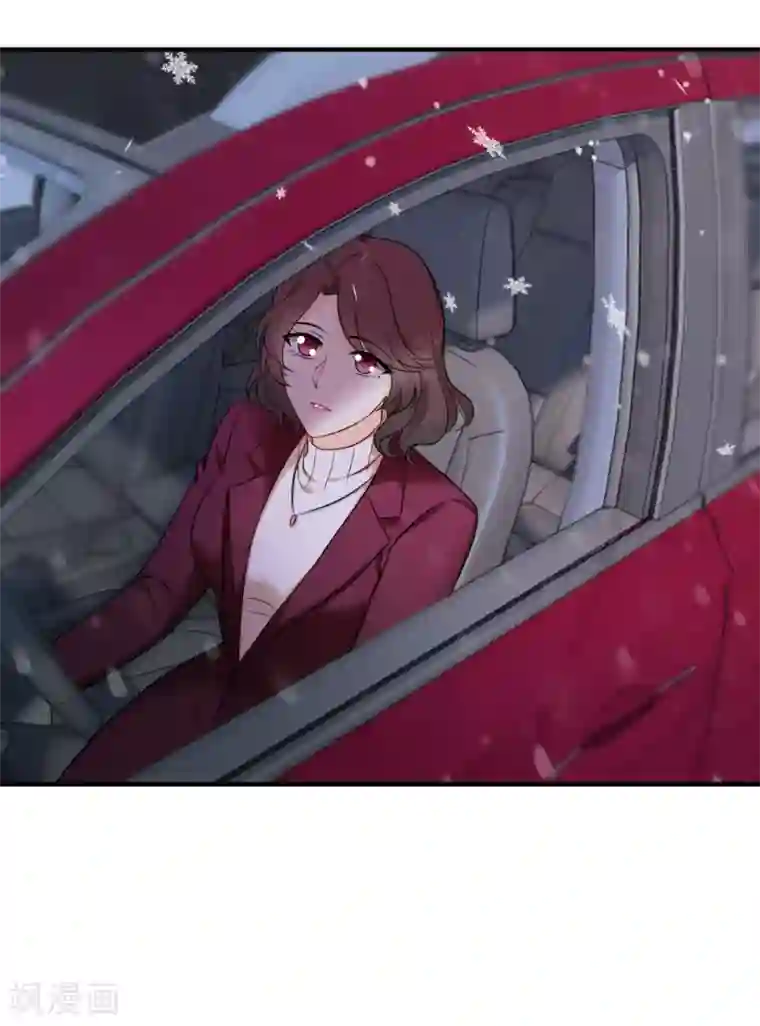 豪门天价前妻第601话 留守儿童顾傑