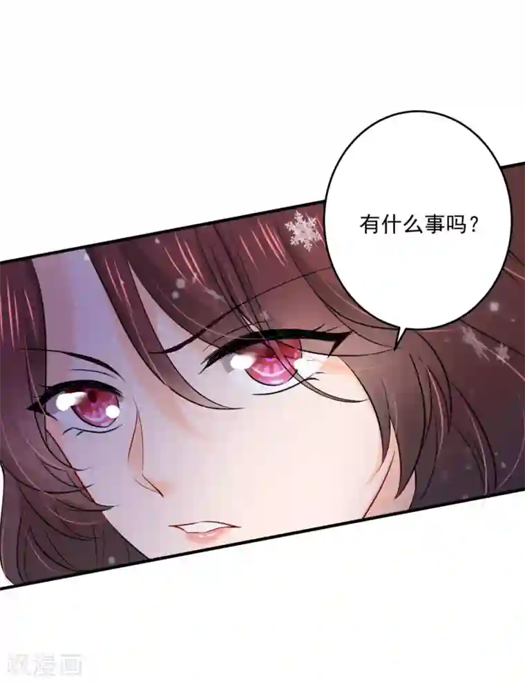 豪门天价前妻第601话 留守儿童顾傑