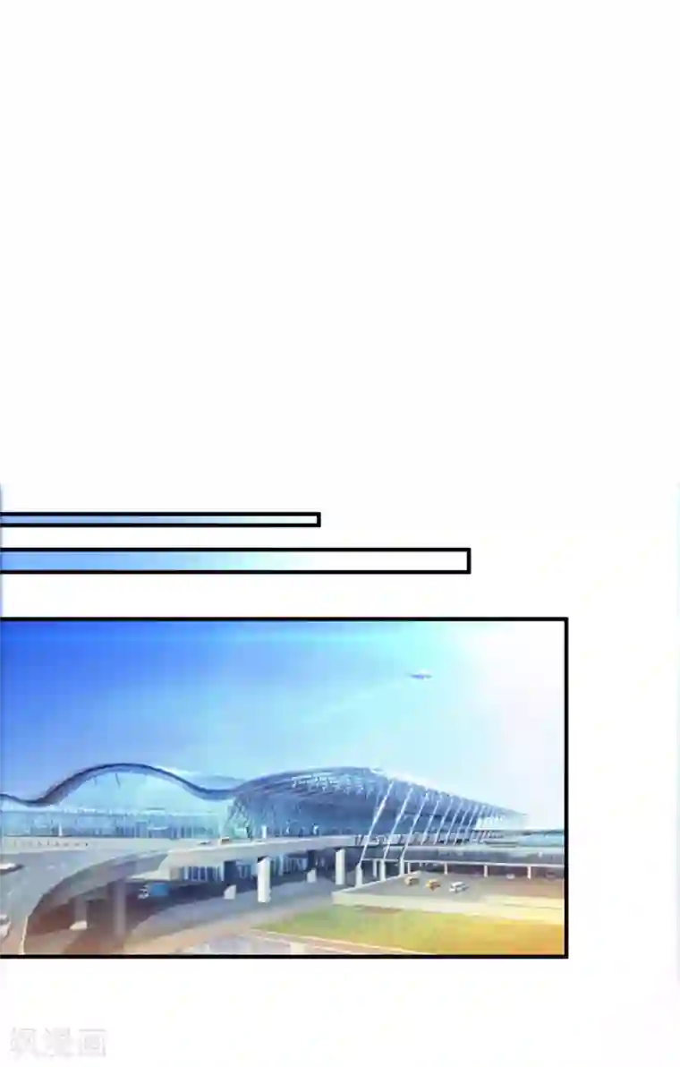 豪门天价前妻第602话 先生，我对你没兴趣