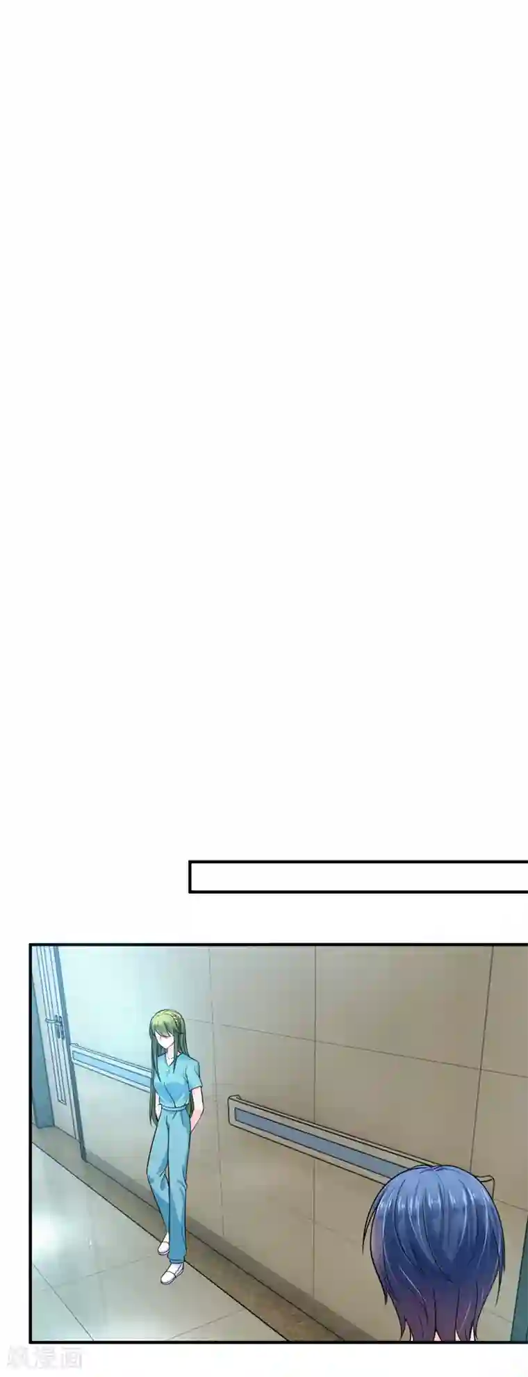 豪门天价前妻第602话 先生，我对你没兴趣