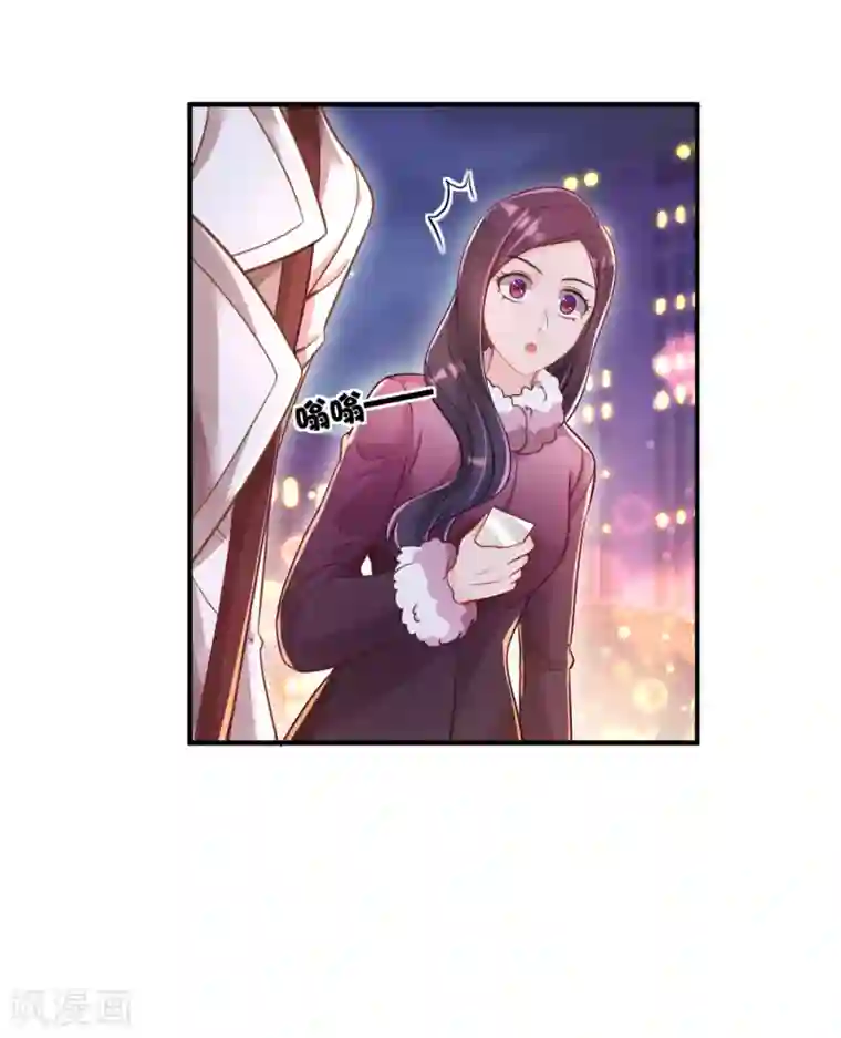 豪门天价前妻第603话 我会被小傑鞭尸的吧！？