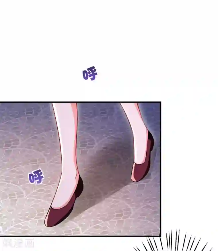 豪门天价前妻第603话 我会被小傑鞭尸的吧！？