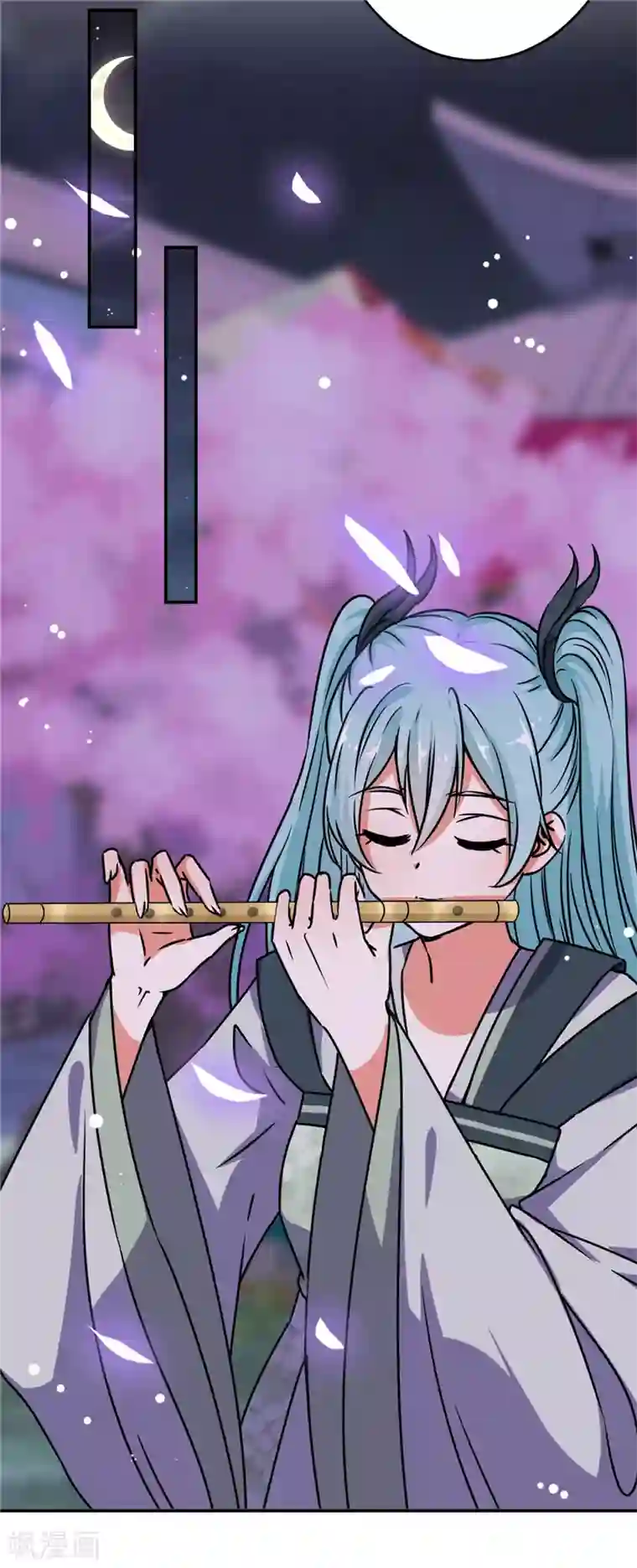 王爷你好贱第655话
