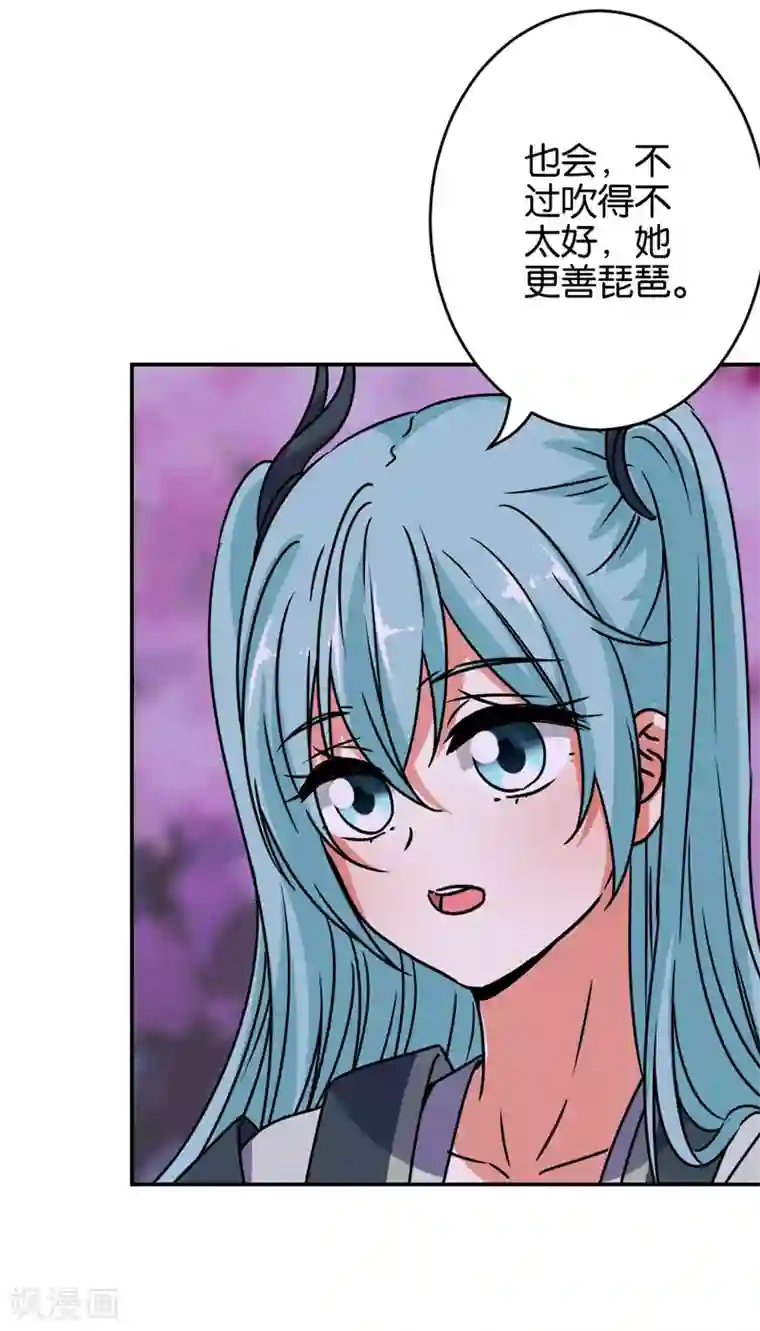 王爷你好贱第655话