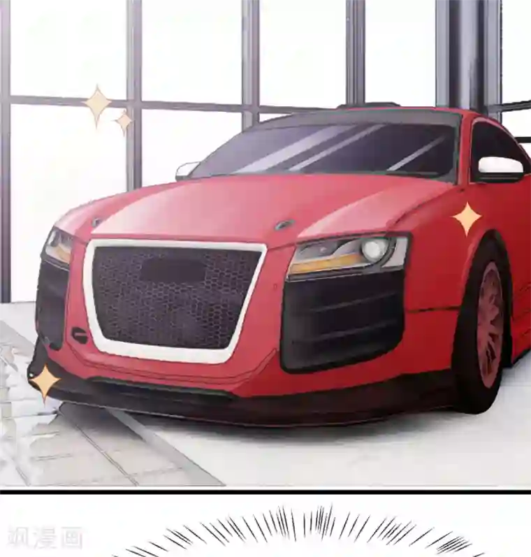 贺少的闪婚暖妻第293话 给你卡，随便刷