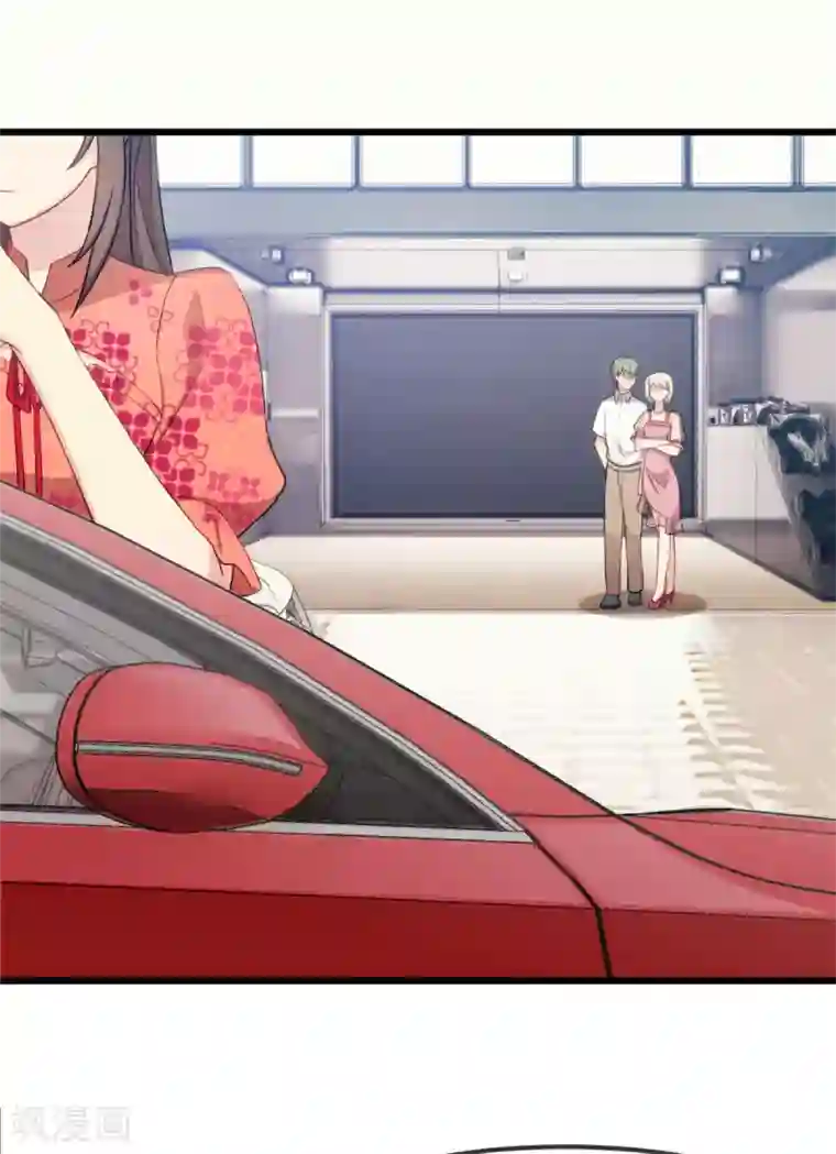 贺少的闪婚暖妻第293话 给你卡，随便刷