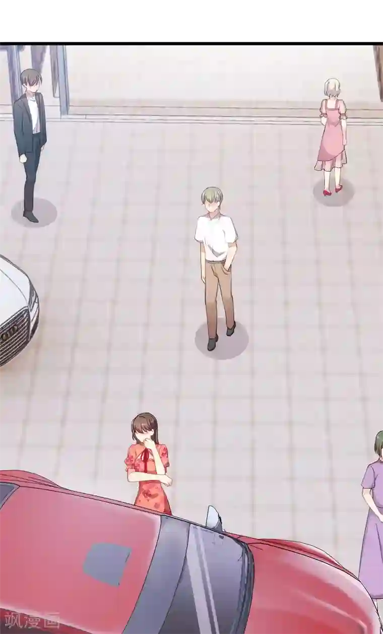 贺少的闪婚暖妻第293话 给你卡，随便刷