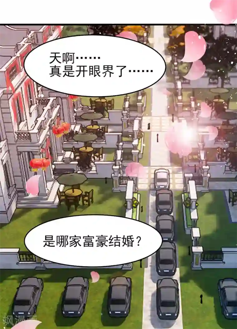 我和26岁美女房客第254话 小夏我来了！