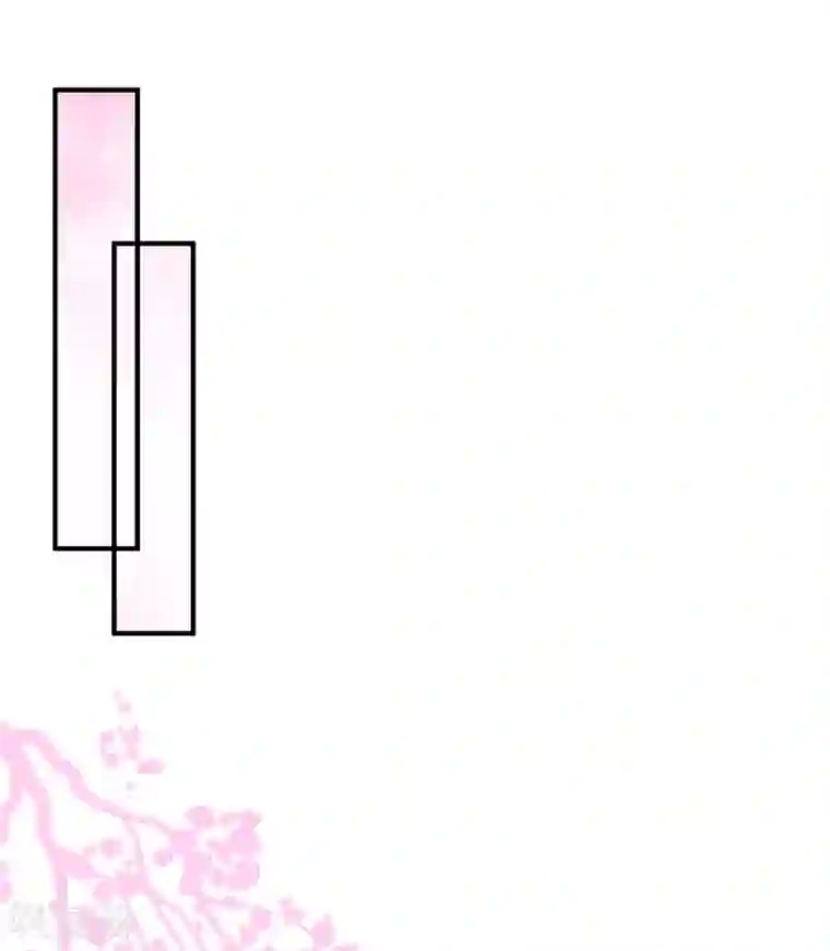 最强桃花运第130话 想试验我的按摩手法？？？