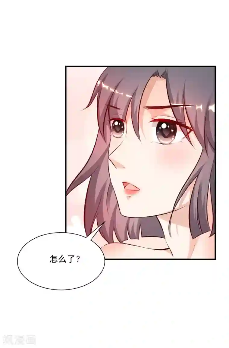 最强桃花运第131话 这群女人在干啥？？？