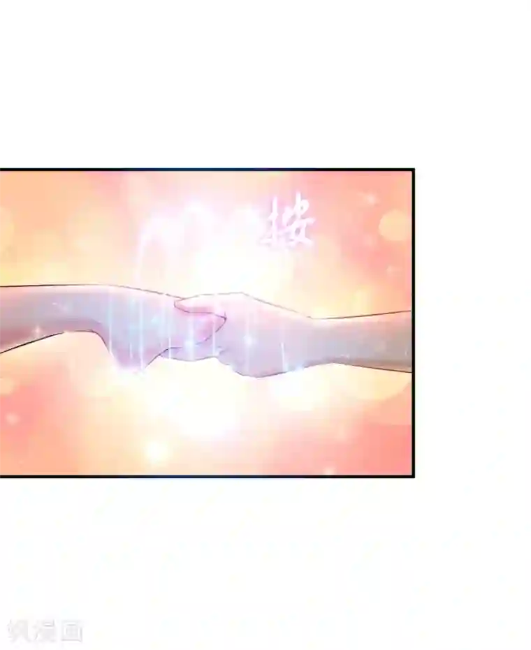 最强桃花运第131话 这群女人在干啥？？？