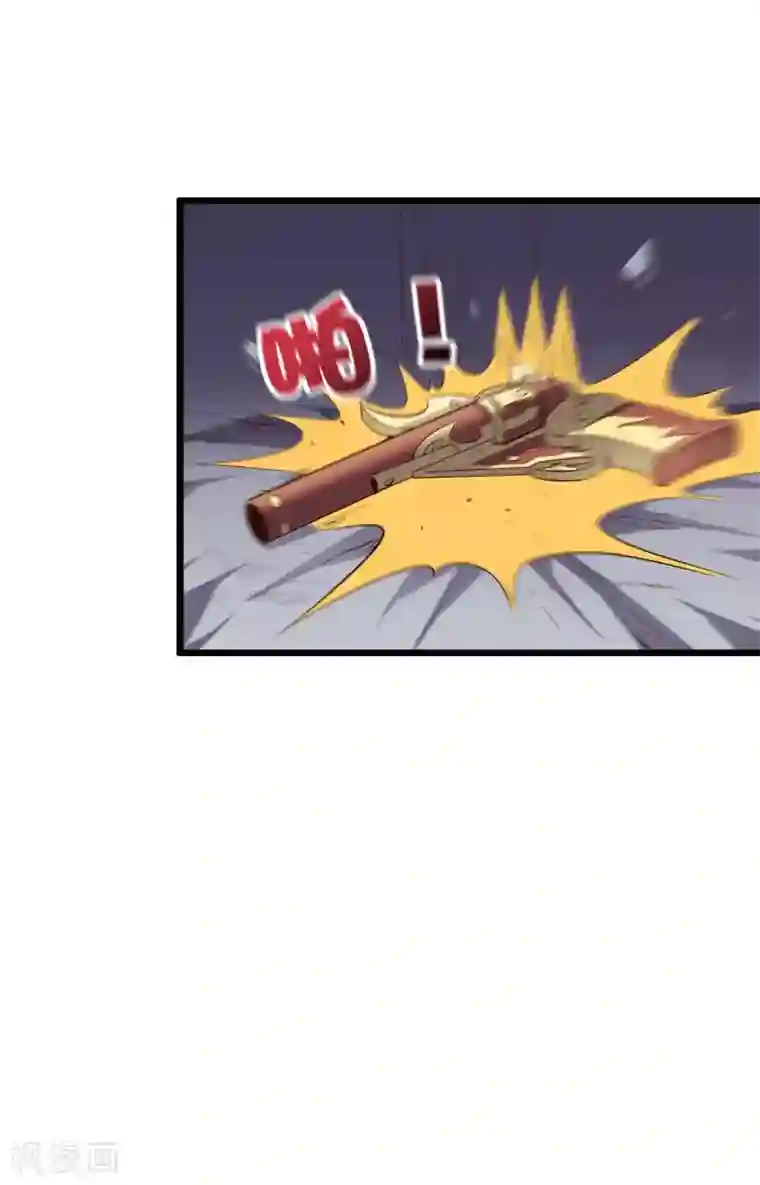 伏天圣主第2季20话 我的对手是瘸子爷爷？！