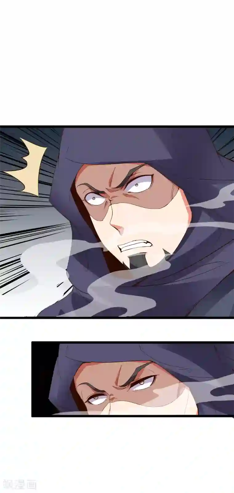 伏天圣主第2季20话 我的对手是瘸子爷爷？！