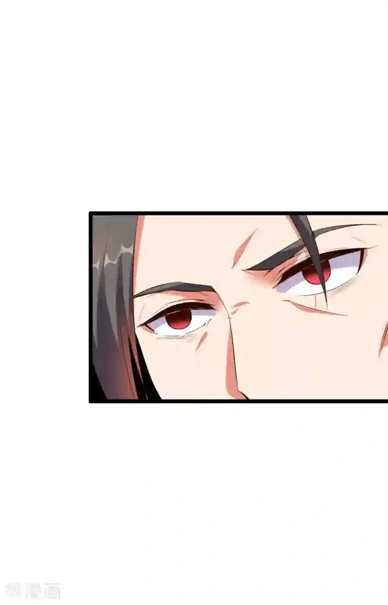 伏天圣主第2季21话 反派总是废话很多！