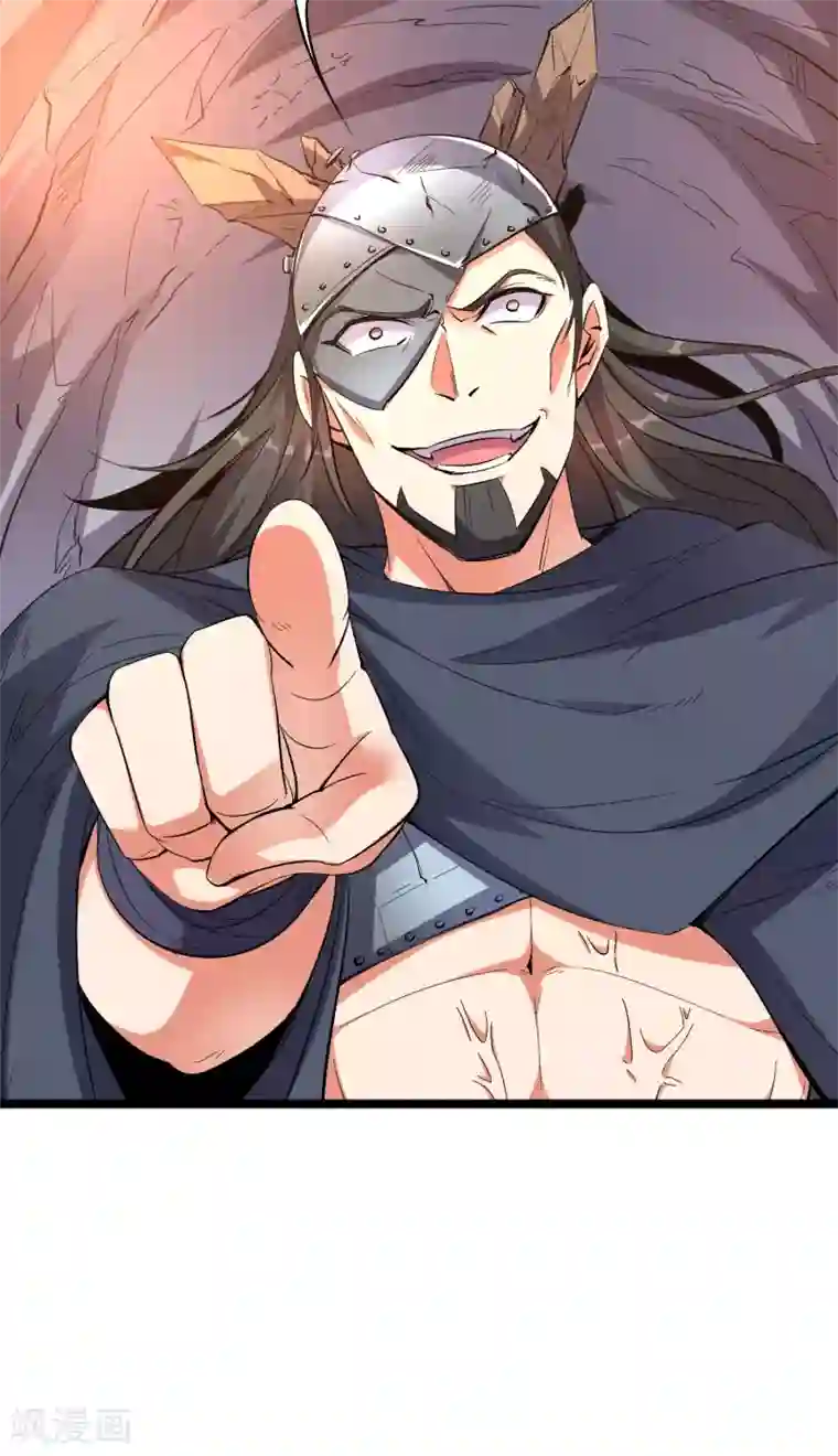 伏天圣主第2季21话 反派总是废话很多！