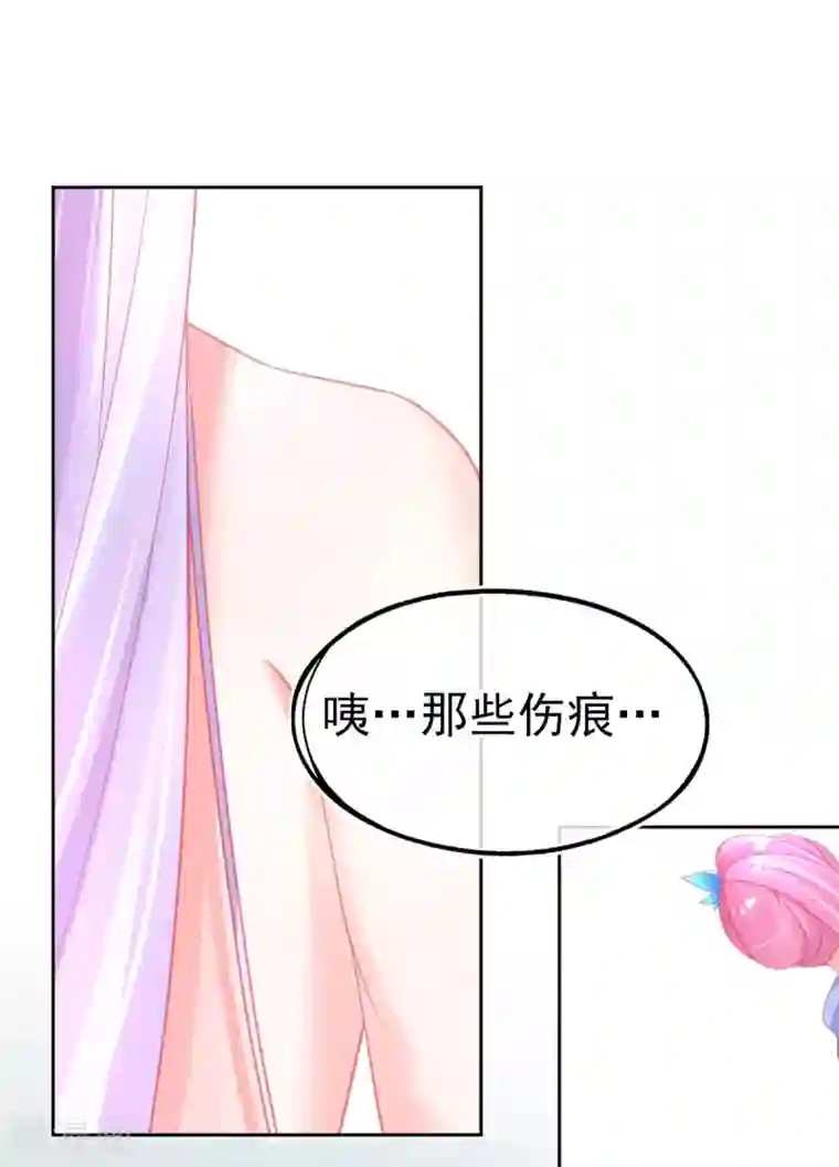 本王妃神藤在手第58话 重生技能？太变态了吧