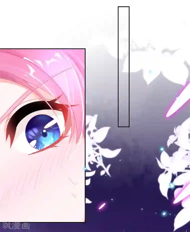 本王妃神藤在手第59话 小东西，我是认真的