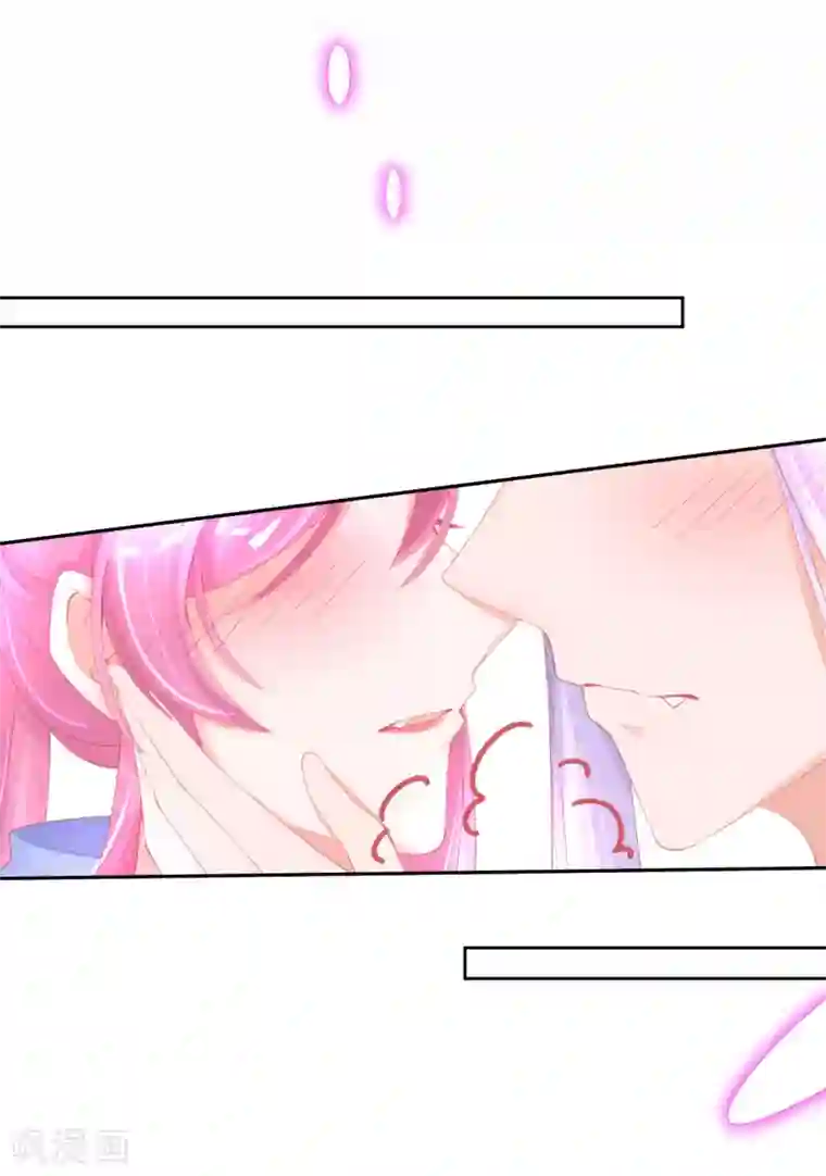 本王妃神藤在手第59话 小东西，我是认真的